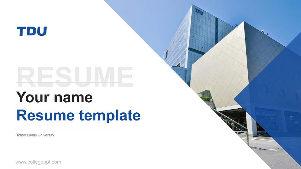 Tokyo Denki University Resume PPT Template16:9 ratio PPT effect preview image