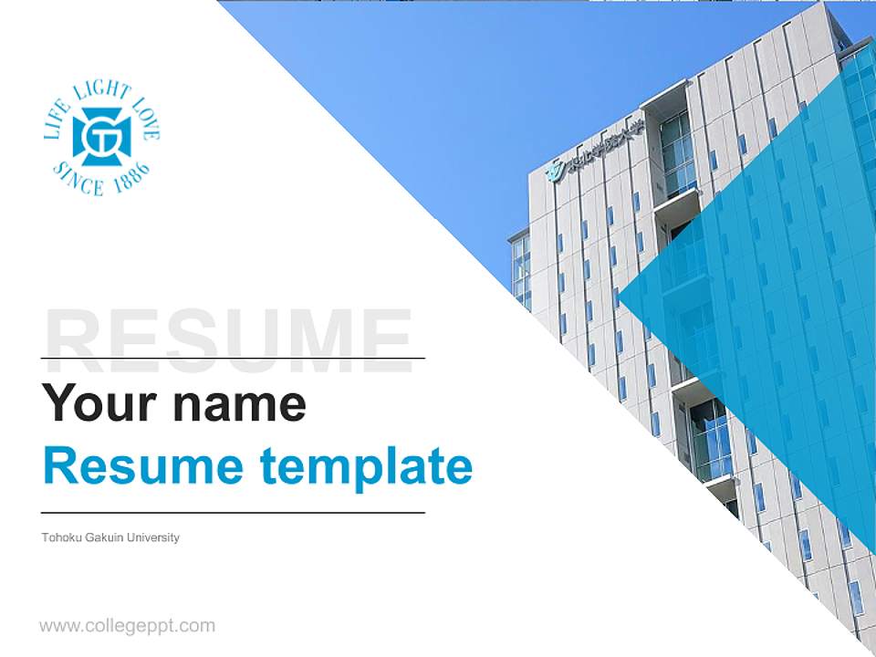 Tohoku Gakuin University Resume PPT Template4:3 ratio PPT effect preview image5