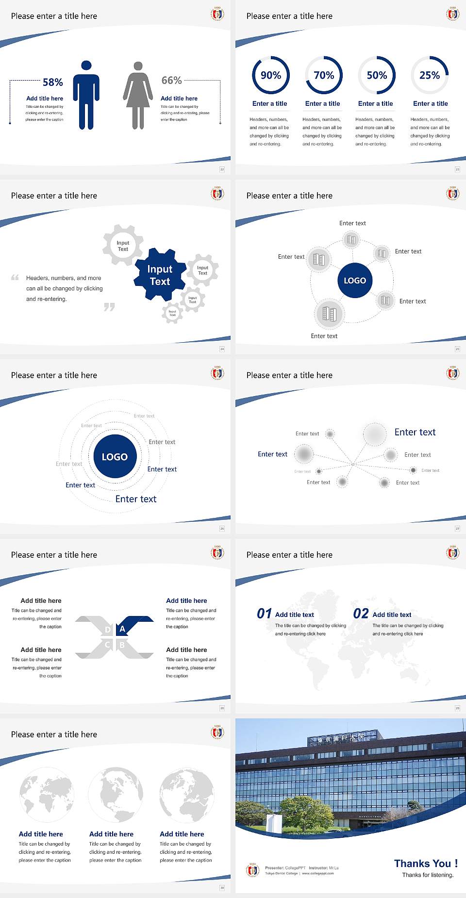 Tokyo Dental College Course/Courseware Creation PPT Template4:3 ratio PPT effect preview image4