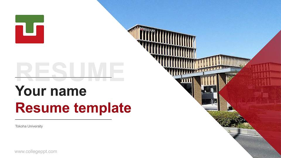 Tokoha University Resume PPT Template16:9 ratio PPT effect preview image