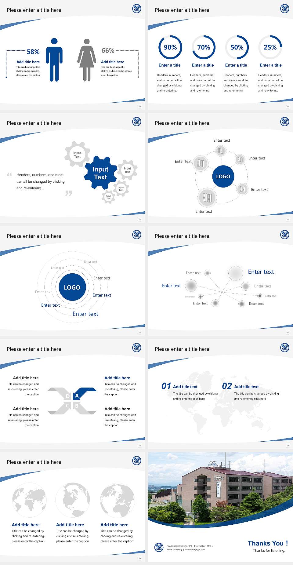 Tama University Course/Courseware Creation PPT Template4:3 ratio PPT effect preview image4
