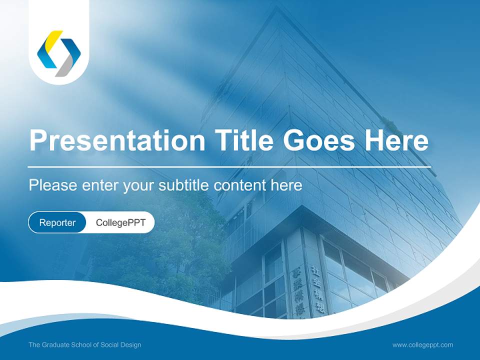 The Graduate School of Social Design Lecture Sharing and Networking Event PPT Template4:3 ratio PPT effect preview image4