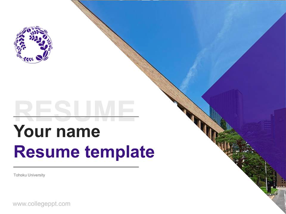 Tohoku University Resume PPT Template4:3 ratio PPT effect preview image5