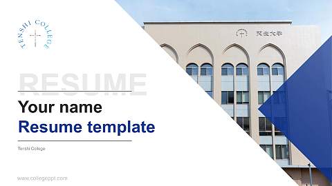 Tenshi College Resume PPT Template