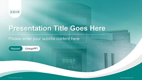 The University of Aizu Lecture Sharing and Networking Event PPT Template