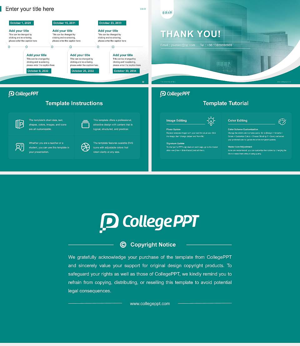 The University of Aizu Lecture Sharing and Networking Event PPT Template16:9 ratio PPT effect preview image4