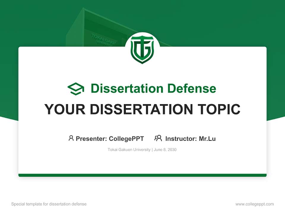 Tokai Gakuen University Graduation Thesis Defense PPT Template4:3 ratio PPT effect preview image7