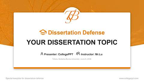 Tohoku Seikatsu Bunka University Graduation Thesis Defense PPT Template