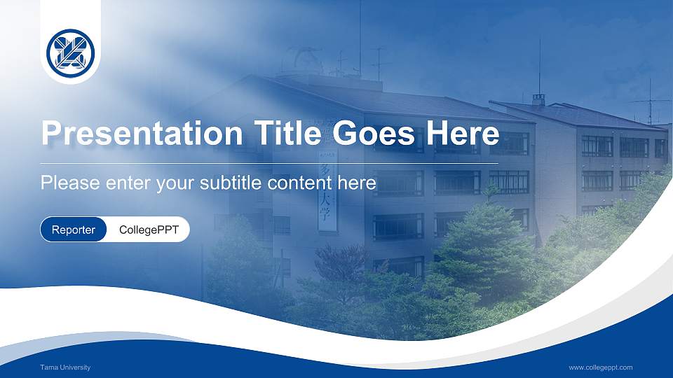 Tama University Lecture Sharing and Networking Event PPT Template16:9 ratio PPT effect preview image