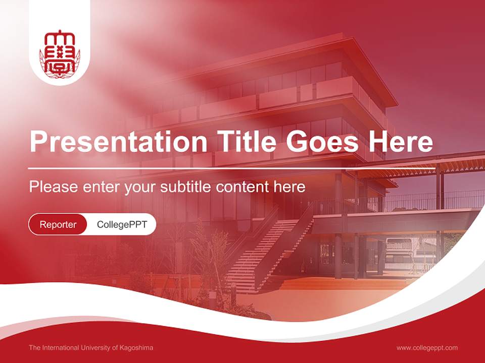 The International University of Kagoshima Lecture Sharing and Networking Event PPT Template4:3 ratio PPT effect preview image4