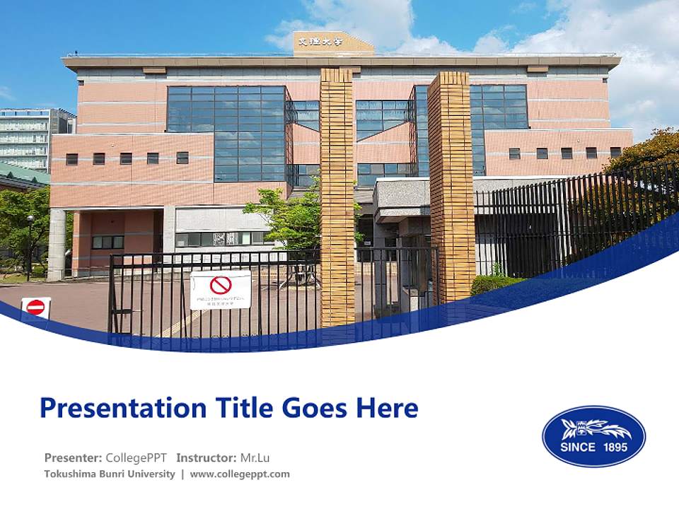 Tokushima Bunri University Course/Courseware Creation PPT Template4:3 ratio PPT effect preview image5