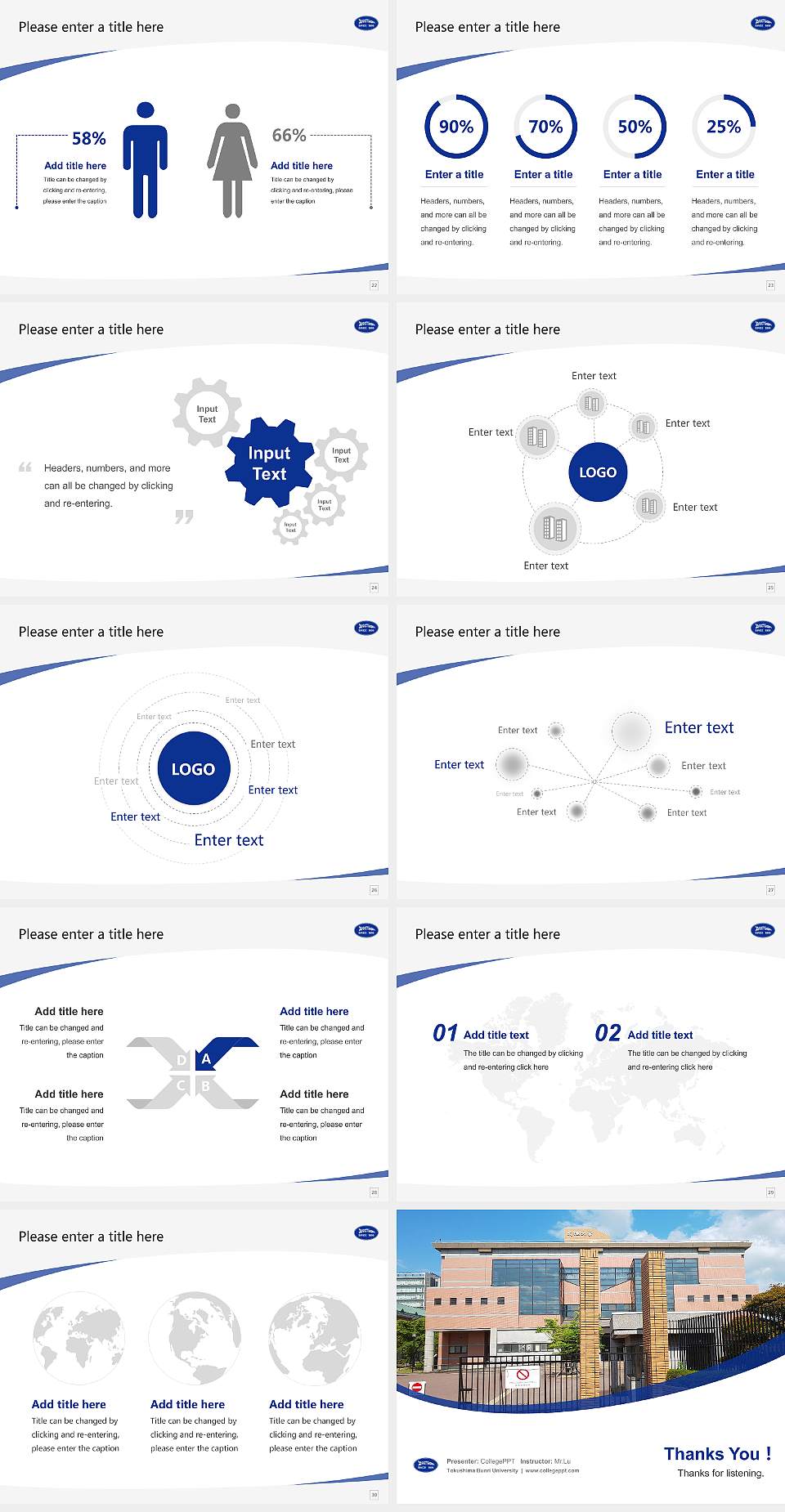 Tokushima Bunri University Course/Courseware Creation PPT Template4:3 ratio PPT effect preview image4