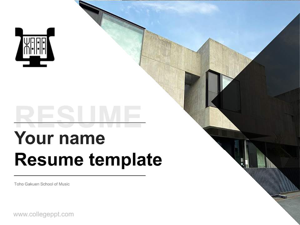 Toho Gakuen School of Music Resume PPT Template4:3 ratio PPT effect preview image5