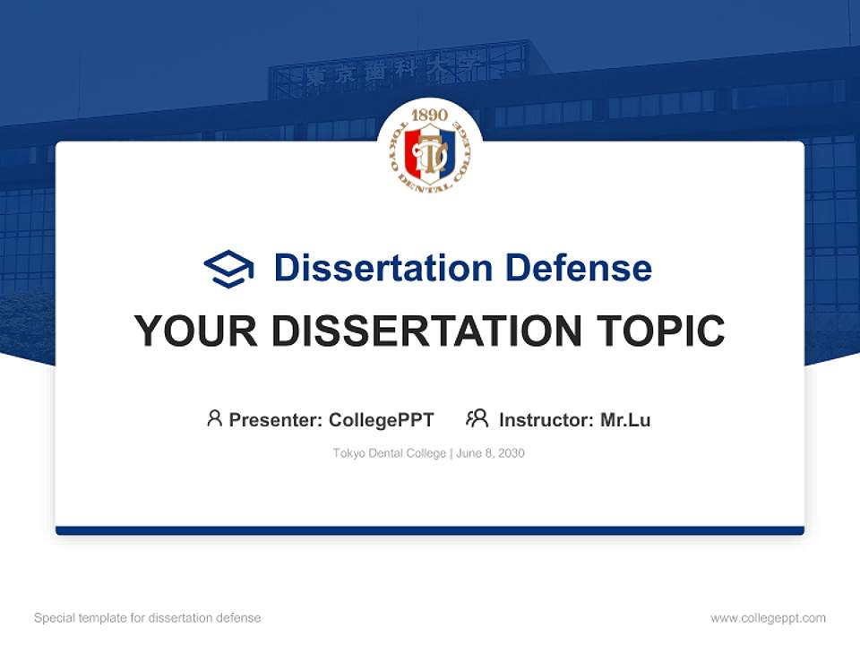 Tokyo Dental College Graduation Thesis Defense PPT Template4:3 ratio PPT effect preview image7