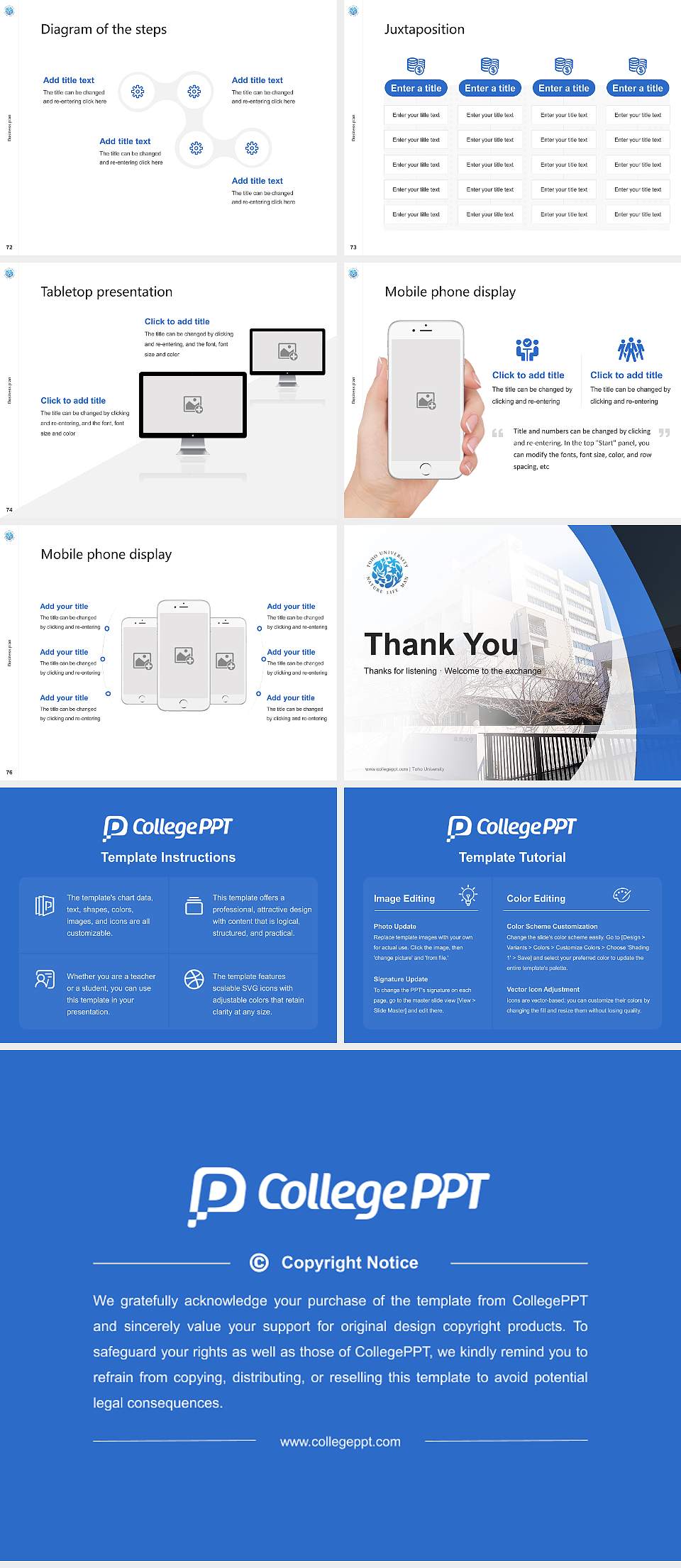 Toho University Competition/Entrepreneurship Contest PPT Template4:3 ratio PPT effect preview image9