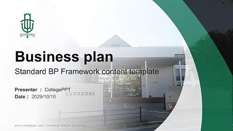 Tokiwakai Gakuen University Competition/Entrepreneurship Contest PPT Template