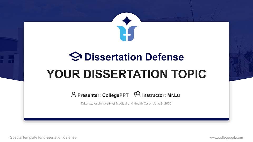 Takarazuka University of Medical and Health Care Graduation Thesis Defense PPT Template16:9 ratio PPT effect preview image