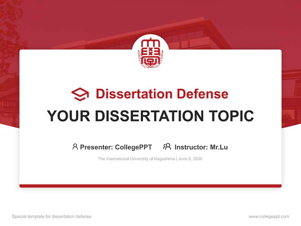 The International University of Kagoshima Graduation Thesis Defense PPT Template4:3 ratio PPT effect preview image7