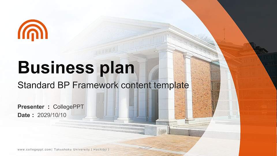 Takushoku University（Hachiōji） Competition/Entrepreneurship Contest PPT Template16:9 ratio PPT effect preview image