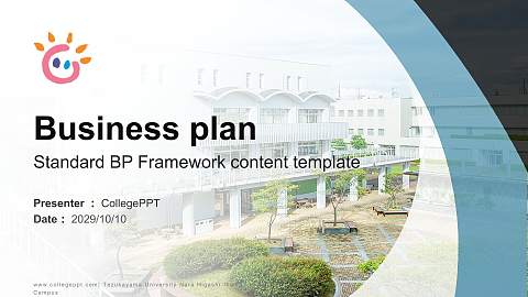 Tezukayama University Nara Higashi-Ikoma Campus Competition/Entrepreneurship Contest PPT Template