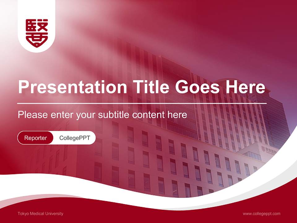 Tokyo Medical University Lecture Sharing and Networking Event PPT Template4:3 ratio PPT effect preview image4