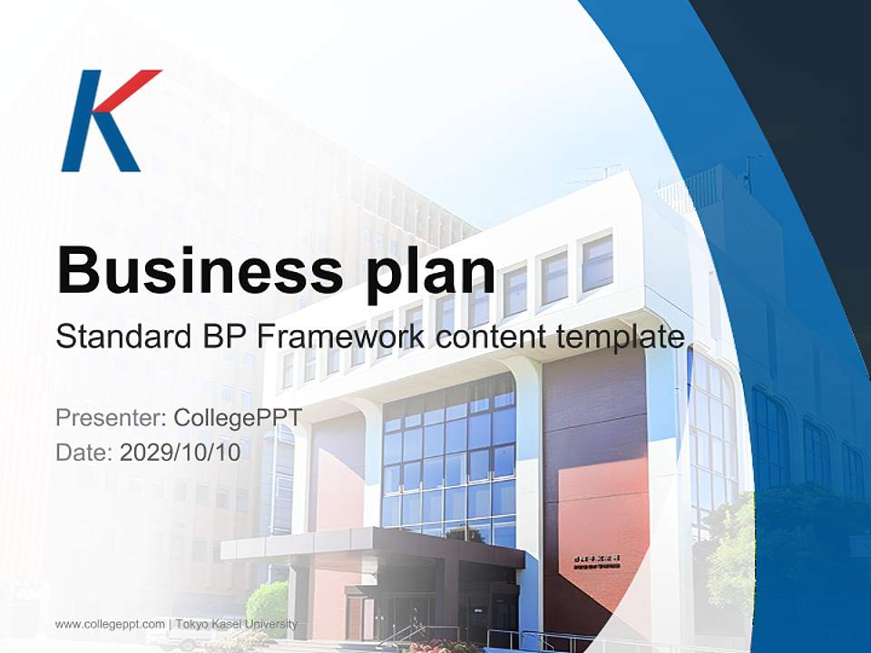 Tokyo Kasei University Competition/Entrepreneurship Contest PPT Template4:3 ratio PPT effect preview image9