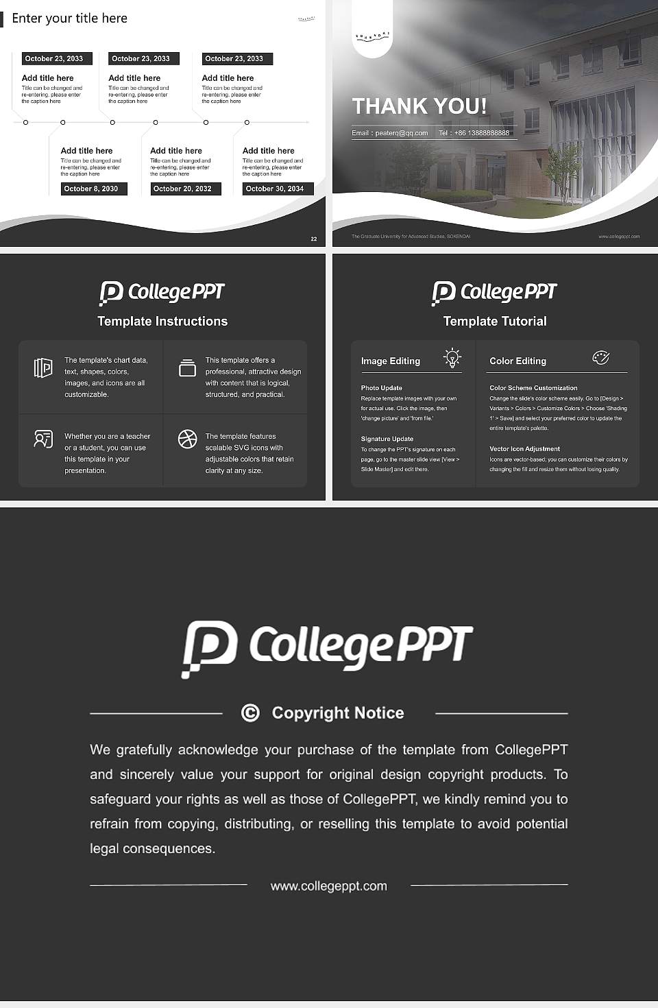 The Graduate University for Advanced Studies, SOKENDAI Lecture Sharing and Networking Event PPT Template4:3 ratio PPT effect preview image4