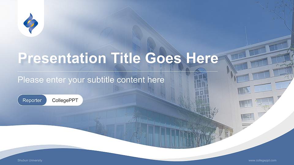 Shubun University Lecture Sharing and Networking Event PPT Template16:9 ratio PPT effect preview image