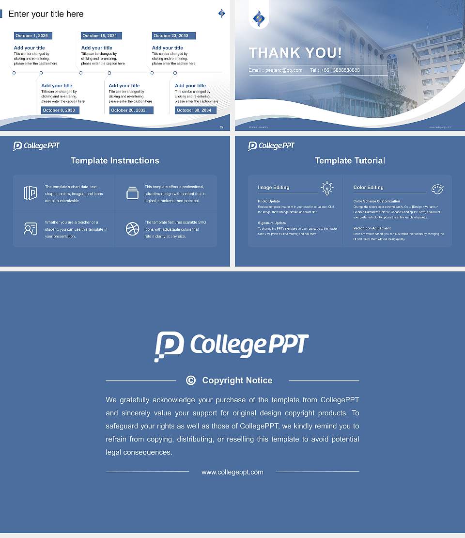 Shubun University Lecture Sharing and Networking Event PPT Template16:9 ratio PPT effect preview image4