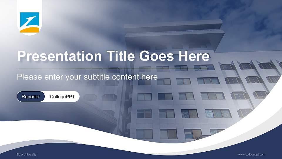 Sojo University Lecture Sharing and Networking Event PPT Template16:9 ratio PPT effect preview image