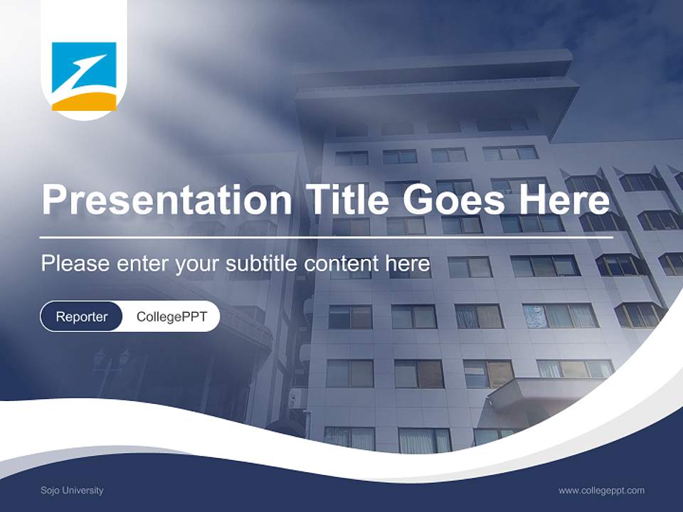 Sojo University Lecture Sharing and Networking Event PPT Template4:3 ratio PPT effect preview image4