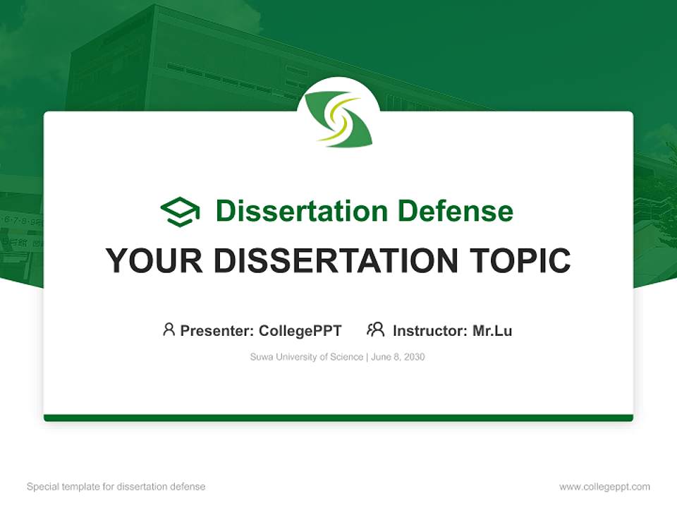 Suwa University of Science Graduation Thesis Defense PPT Template4:3 ratio PPT effect preview image7
