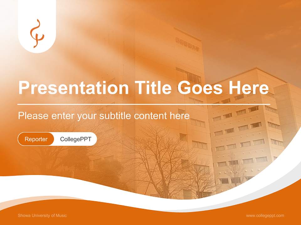 Showa University of Music Lecture Sharing and Networking Event PPT Template4:3 ratio PPT effect preview image4