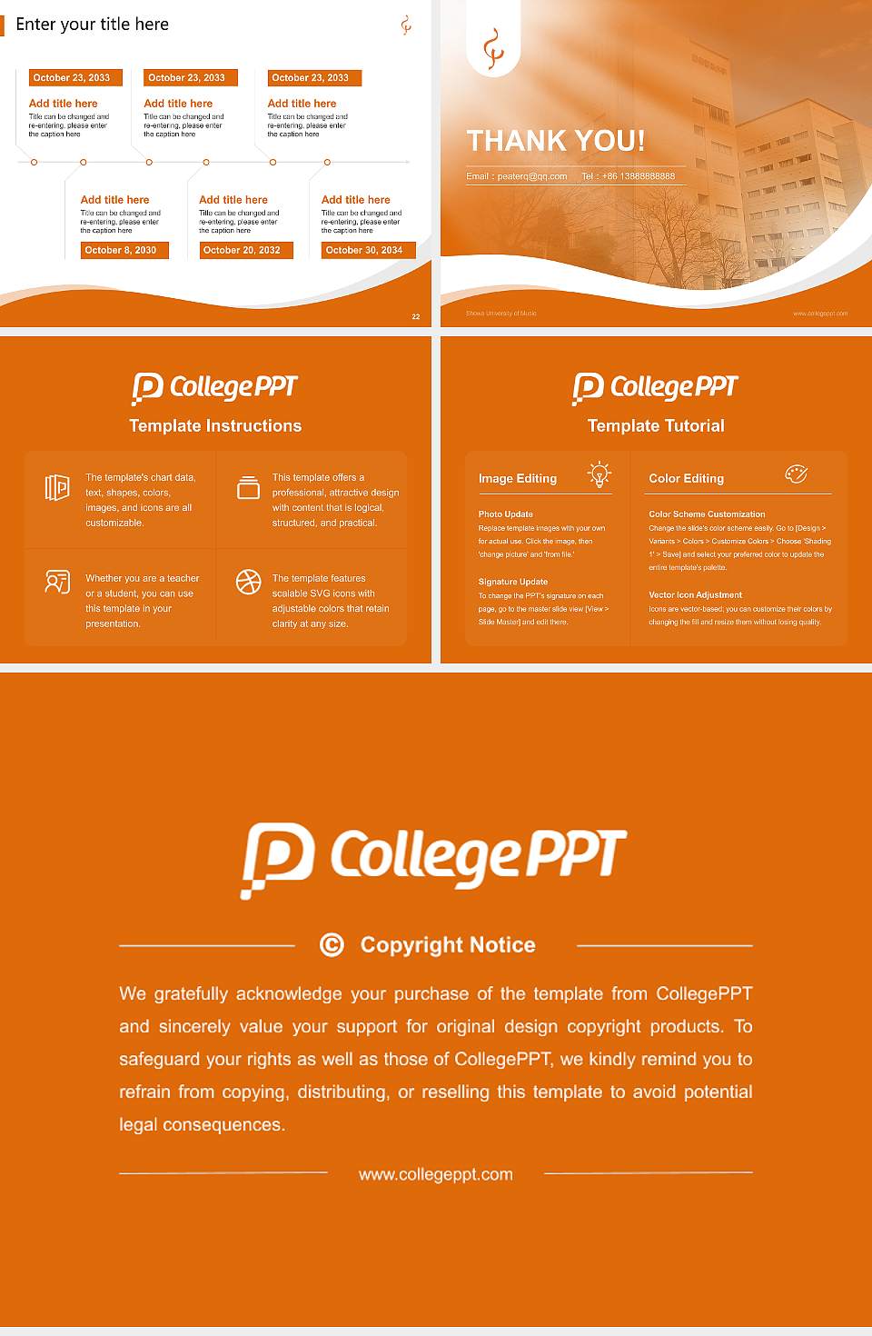 Showa University of Music Lecture Sharing and Networking Event PPT Template4:3 ratio PPT effect preview image4