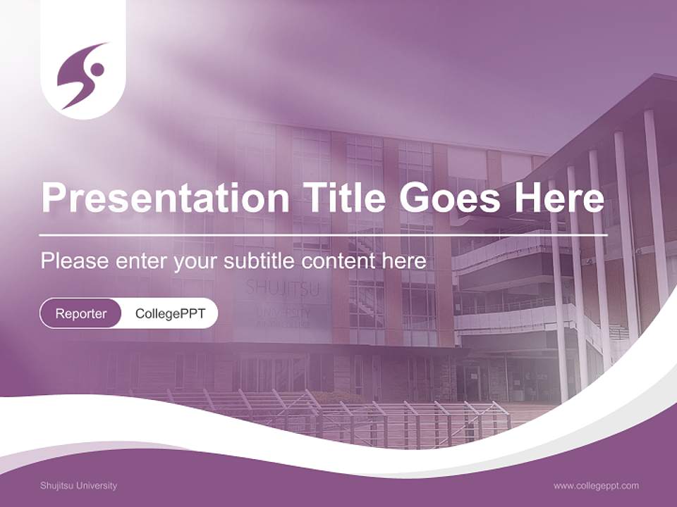 Shujitsu University Lecture Sharing and Networking Event PPT Template4:3 ratio PPT effect preview image4