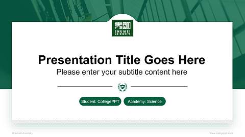 Shumei University National Scholarship Defense PPT Template
