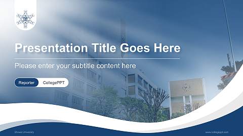 Showa University Lecture Sharing and Networking Event PPT Template
