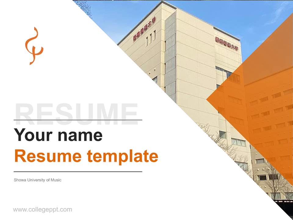 Showa University of Music Resume PPT Template4:3 ratio PPT effect preview image5