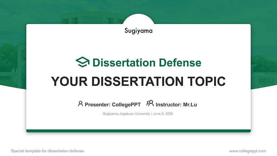 Sugiyama Jogakuen University Graduation Thesis Defense PPT Template16:9 ratio PPT effect preview image