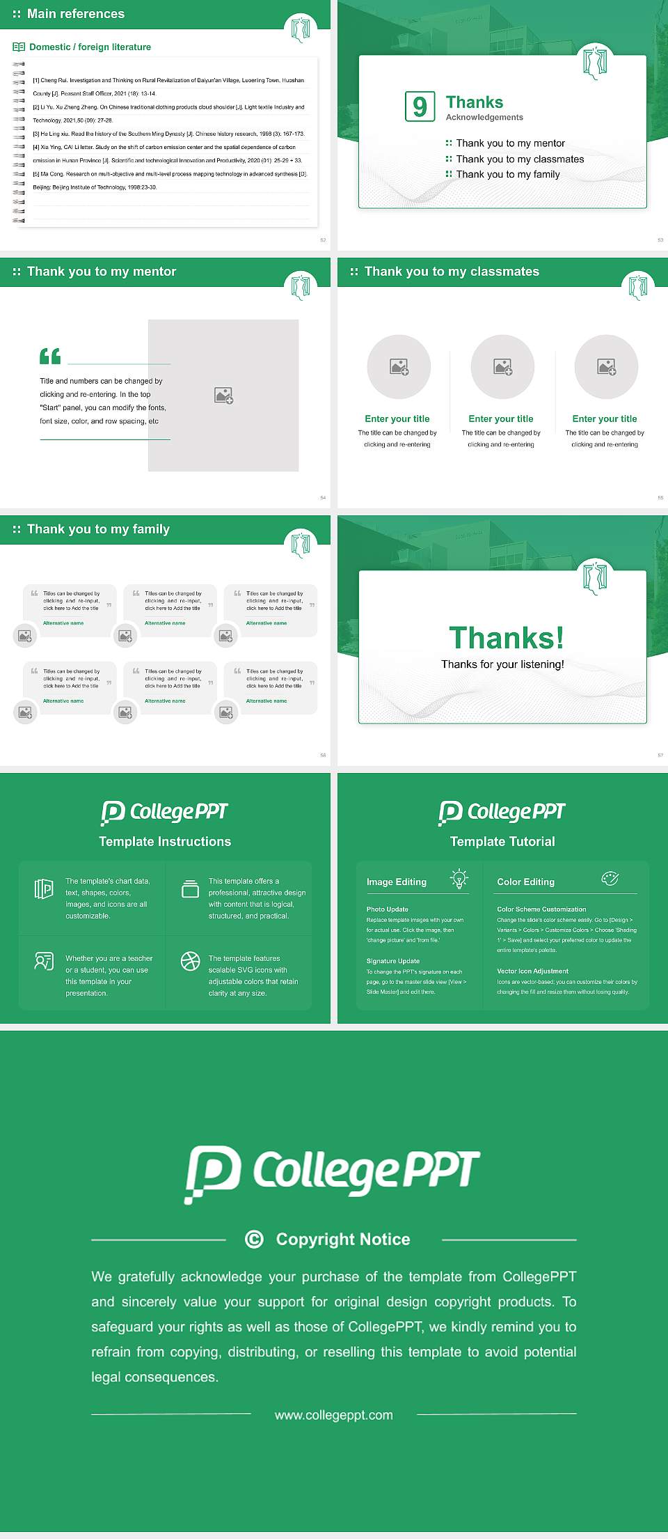 Sugino Fashion College Graduation Thesis Defense PPT Template4:3 ratio PPT effect preview image7