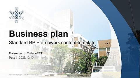 Showa University Competition/Entrepreneurship Contest PPT Template