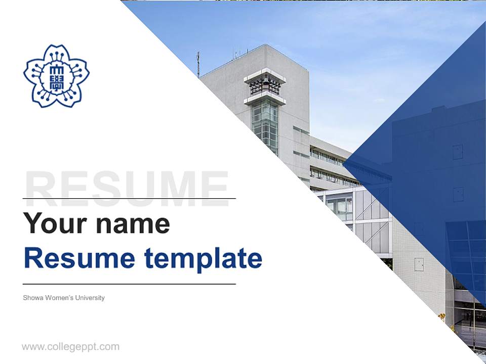 Showa Women’s University Resume PPT Template4:3 ratio PPT effect preview image5