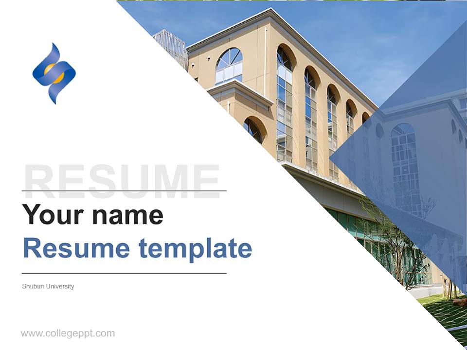 Shubun University Resume PPT Template4:3 ratio PPT effect preview image5