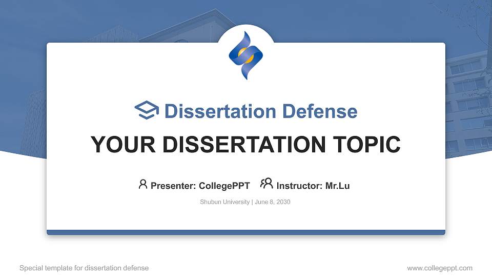 Shubun University Graduation Thesis Defense PPT Template16:9 ratio PPT effect preview image