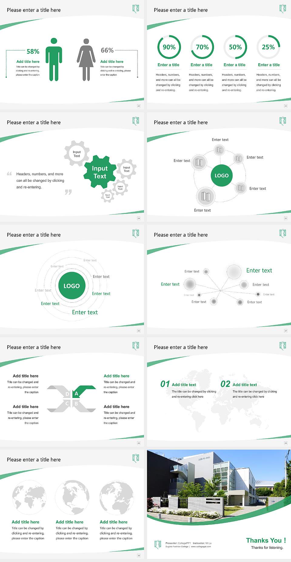 Sugino Fashion College Course/Courseware Creation PPT Template4:3 ratio PPT effect preview image4