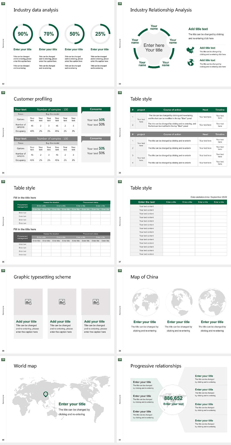 Shumei University Competition/Entrepreneurship Contest PPT Template4:3 ratio PPT effect preview image5