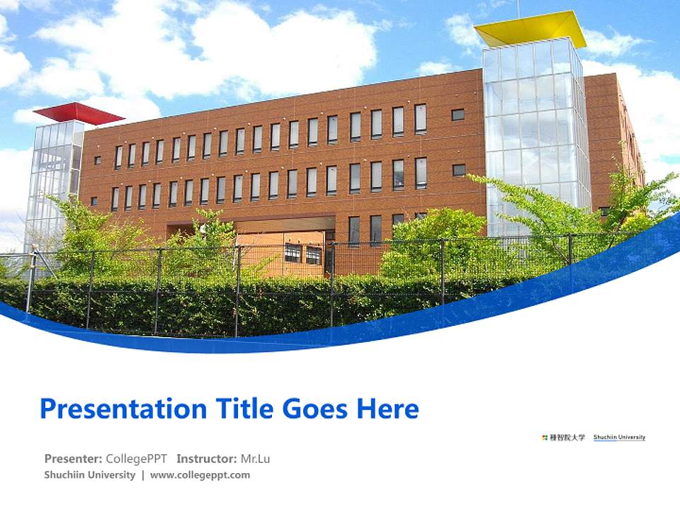 Shuchiin University Course/Courseware Creation PPT Template4:3 ratio PPT effect preview image5