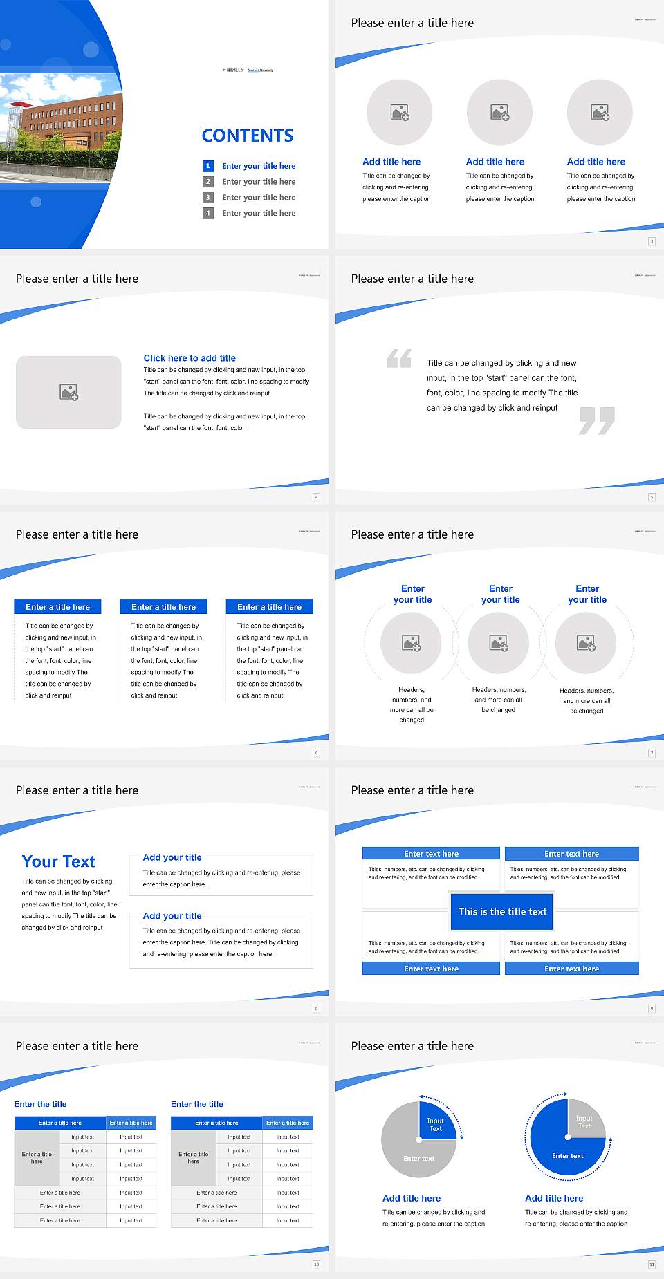 Shuchiin University Course/Courseware Creation PPT Template4:3 ratio PPT effect preview image2