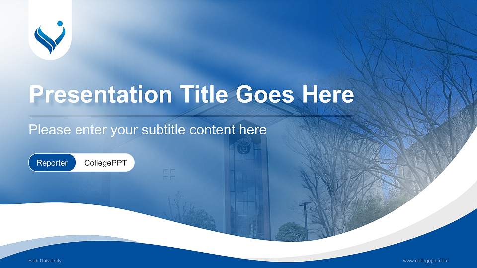 Soai University Lecture Sharing and Networking Event PPT Template16:9 ratio PPT effect preview image