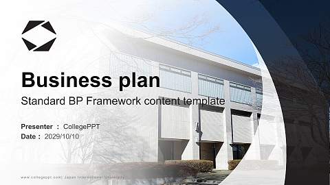 Japan International University Competition/Entrepreneurship Contest PPT Template